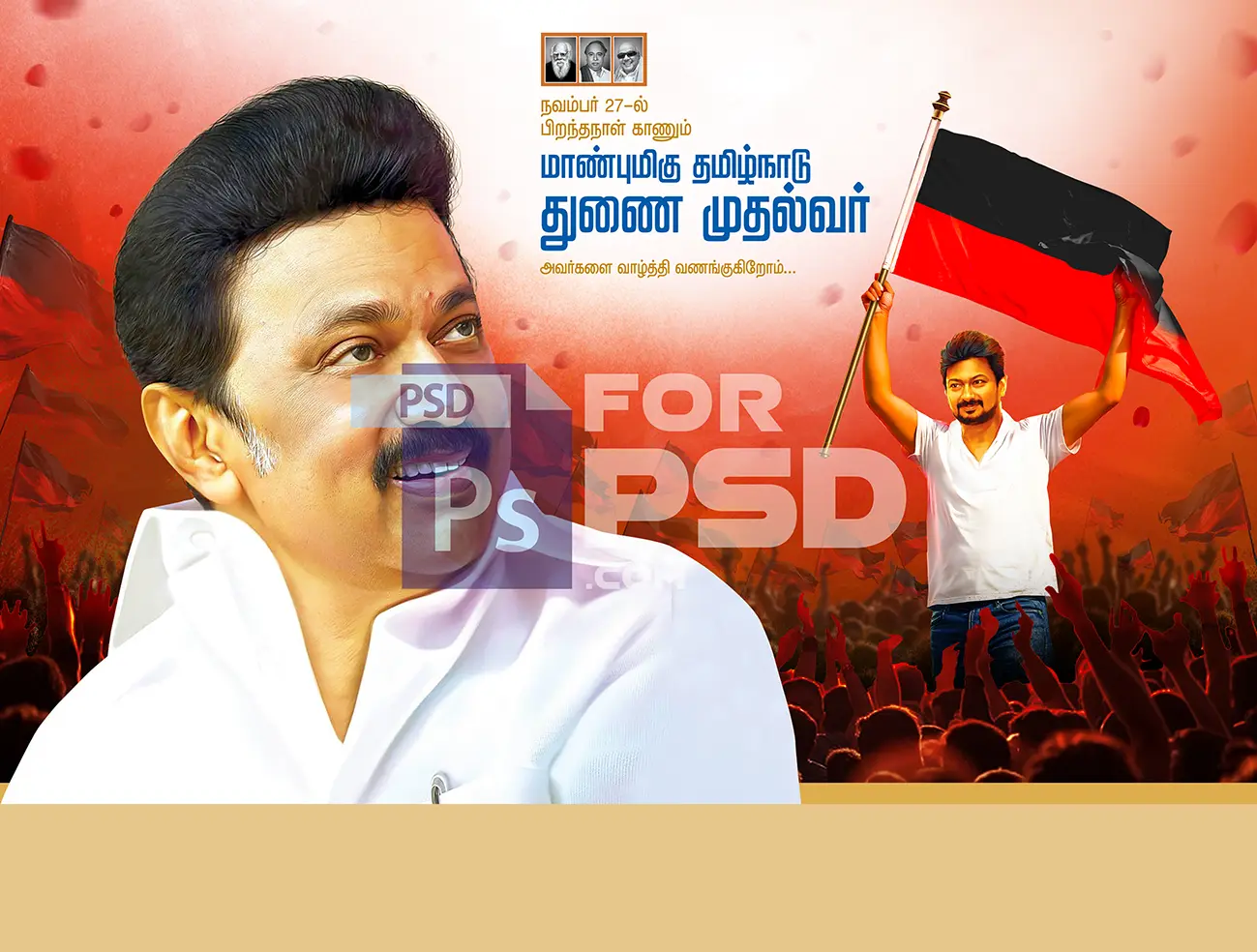 Image Preview